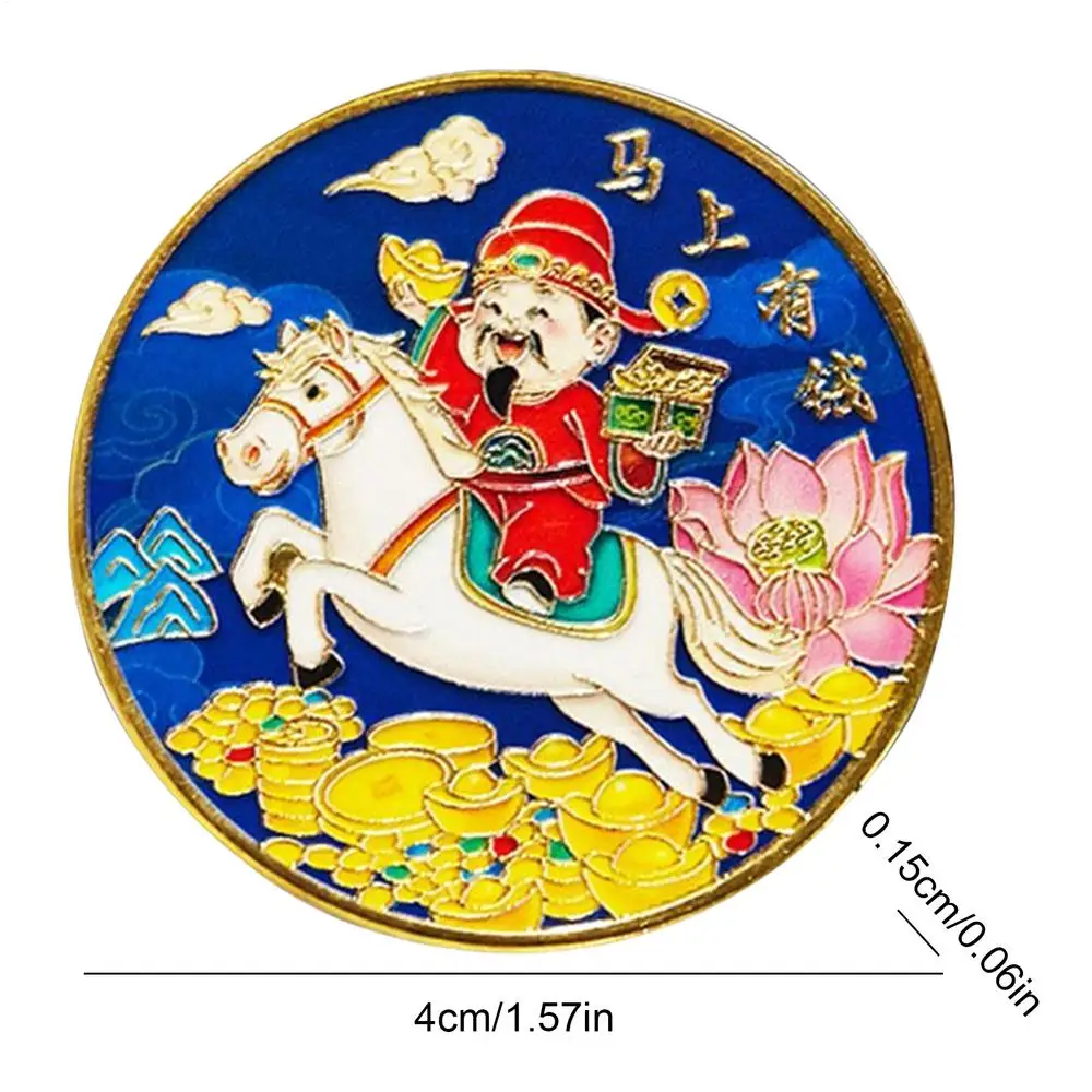 

Памятная монета Год Лошади 2026