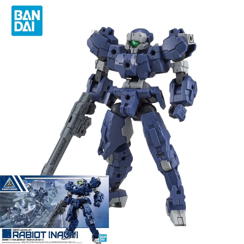 Оригинальная аниме-фигурка Bandai 30 мм, модель 30 мм, экшн-фигурка в стиле ФК рабобита, игрушки, Коллекционная модель, украшения, подарки для детей