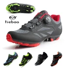 Велосипедные кроссовки Tiebao, кроссовки для езды на горном велосипеде, кроссовки для езды на горном велосипеде, обувь для езды на горном велосипеде
