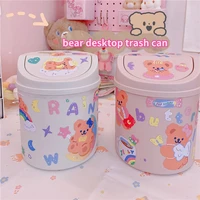ins cute bear desktop trash can office dormitory storage with lid paper basket storage box organizer bedroom kawaii decor girl
