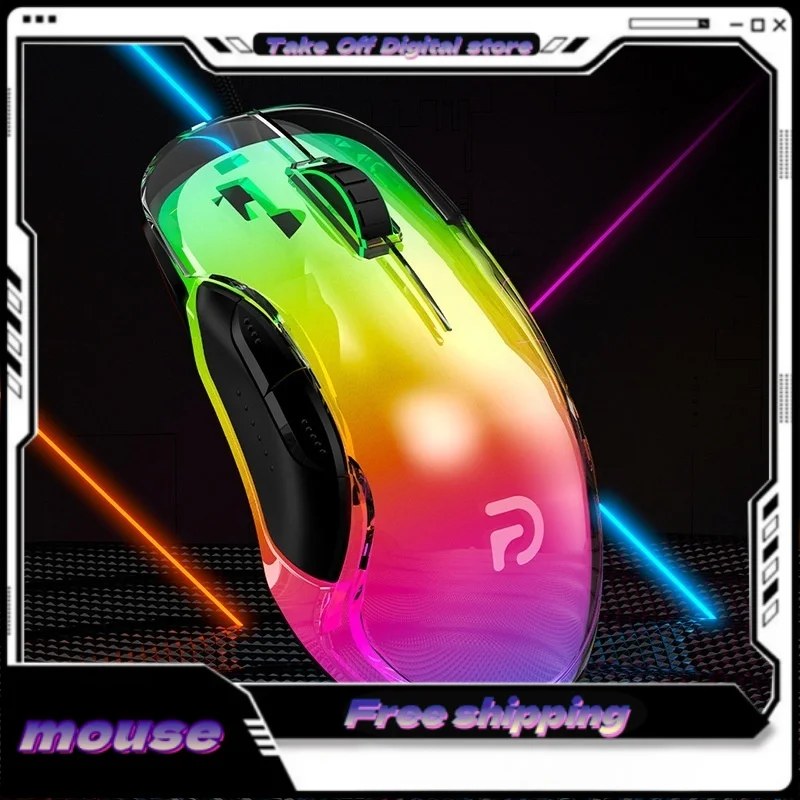 G702 Проводная игровая фотоэлектрическая мышь 5 клавиш 800-7200 точек на дюйм кристалл