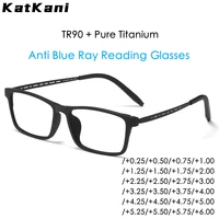 katkain ultra light fashion square tr90 pure titanium glasses frame women blue light blocking computer reading glasses men 8822t