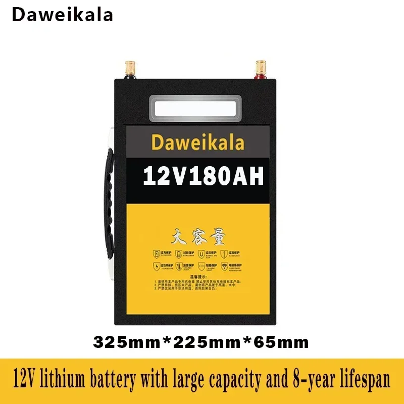 Тройная литиевая батарея 12 В Ач портативная электростанция поколения солнечной