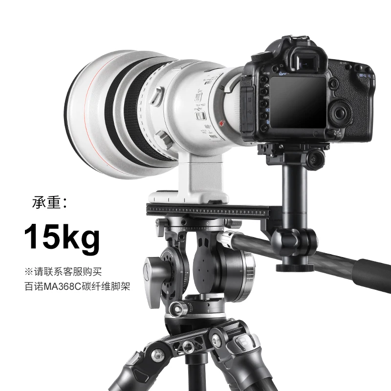 Штатив Benro MA368C MA368CK профессиональная подставка для камеры из углеродного волокна