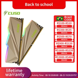 Оперативная память CUSO DDR4 RGB