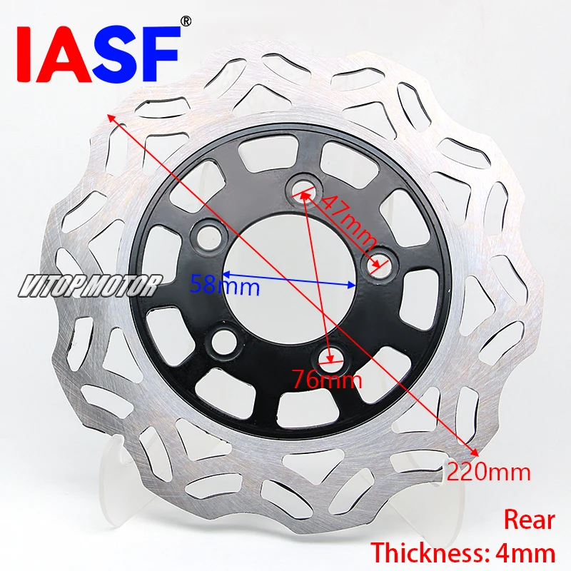 

Ротор заднего тормозного диска мотоцикла IASF для Fuego Tekken 250 Tekken250, тормозные диски двигателя, диаметр 220 мм