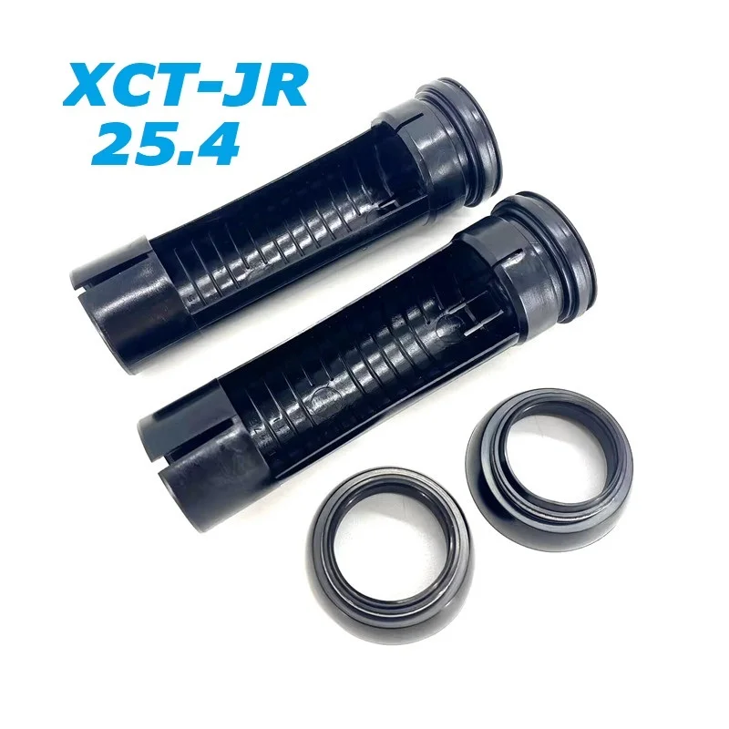 Фото Запчасти для велосипедной передней вилки SR SUNTOUR XCT-JR 25.4 мм: уплотнительная манжета, пыльник, сальник, втулка скольжения XCT JR 25.4