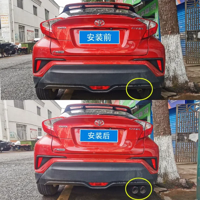 Подходит для специализированных автомобильных продуктов выхлопной трубы Toyota Yize