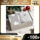 Набор Крошка Я 