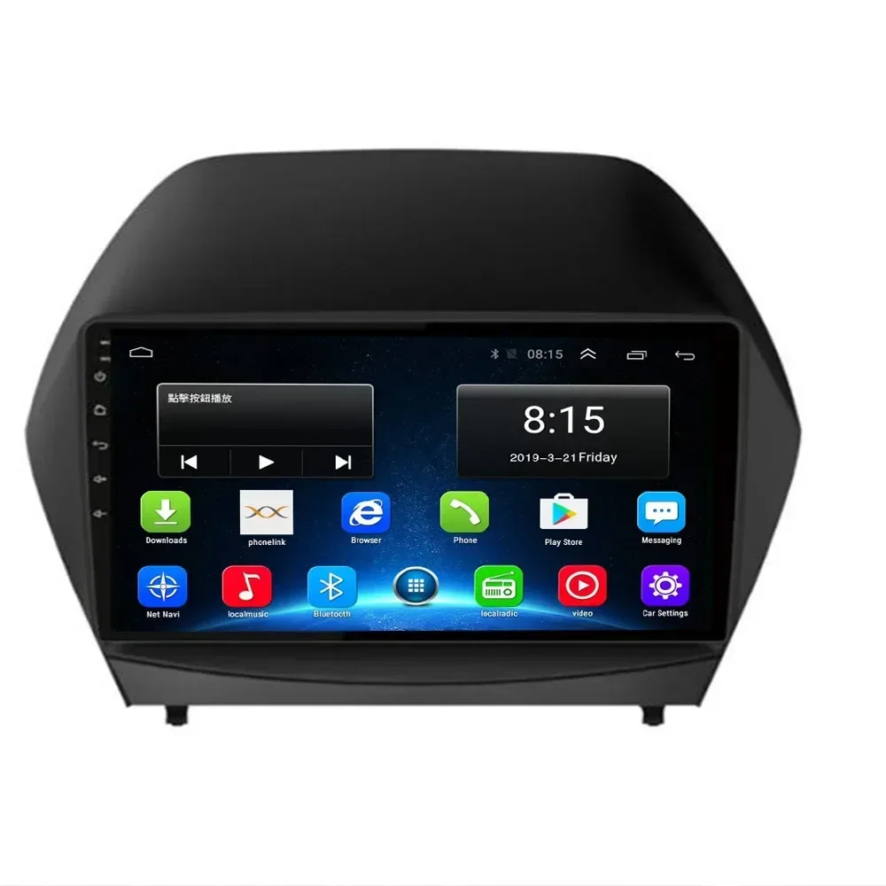 Автомобильный мультимедийный плеер 8 ядер Android 13 для HYUNDAI TUCSON IX35 2012 2013 2014 2015