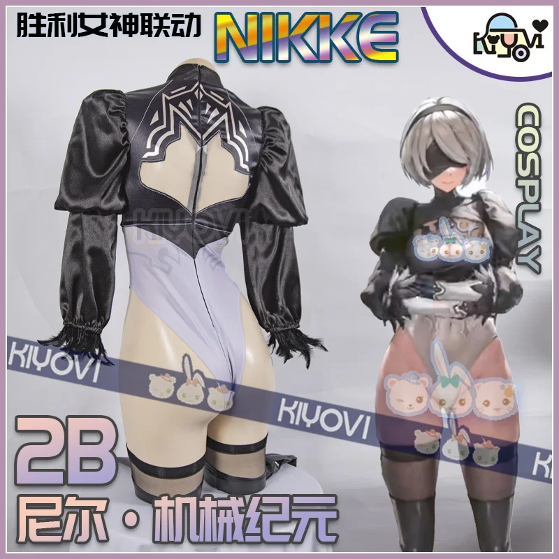 Игра VictoryNikke X NieR YoRHa No.2 2B Косплей Костюм Метаморфические повреждения Сексуальная