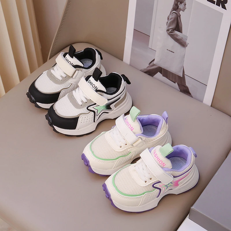 Кроссовки детские из дышащего сетчатого материала для мальчиков и девочек
