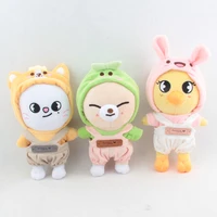 hot 20cm idol doll plush clothing accessories for 20 cm doll toy doll accessories sweater pants children diy clothes accessorie