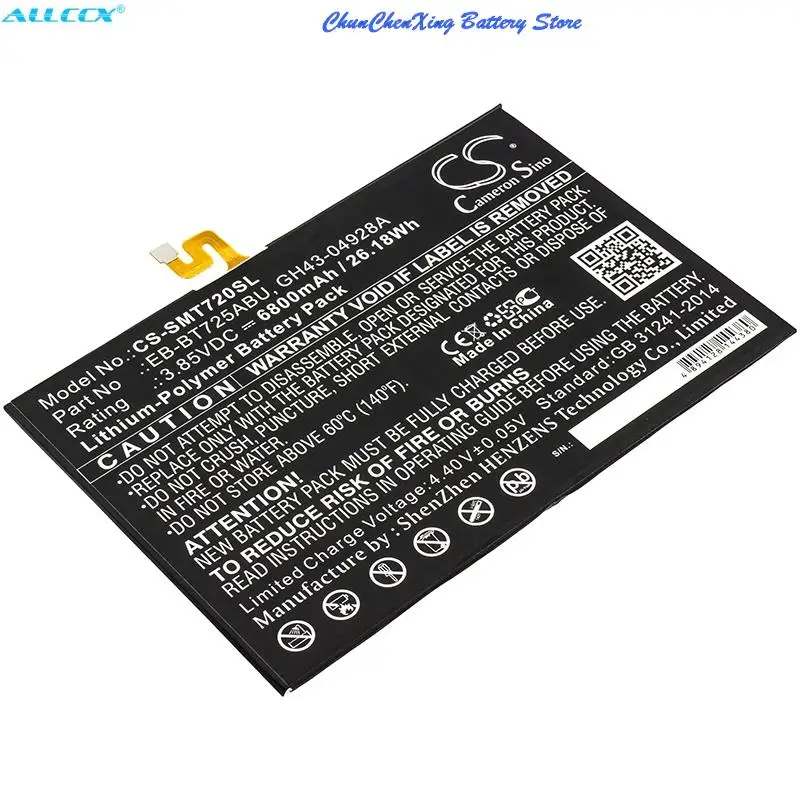 Аккумулятор Cameron Sino 6800 мАч EB-BT725ABU GH43-04928A для Samsung Galaxy Tab S5e 10 5 SM-T720 SM-T725 | Мобильные