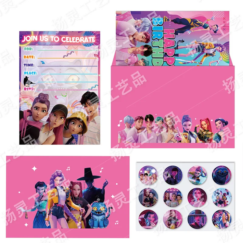 

Открытки Kpop Demon Hunters MINISO