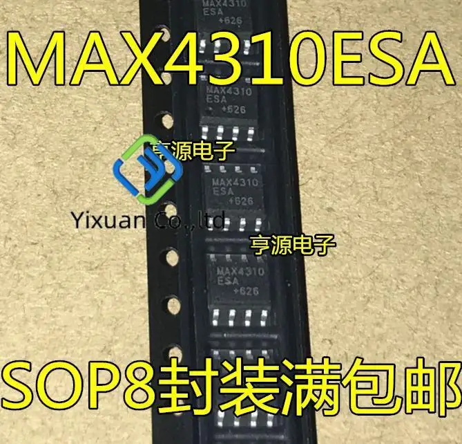 

2 шт. Оригинальный Новый MAX4310ESA MAX4310 видео мультиплексный усилитель чип SOP-8