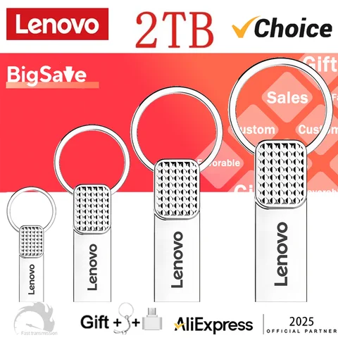 Lenovo USB-флешка 2 ТБ