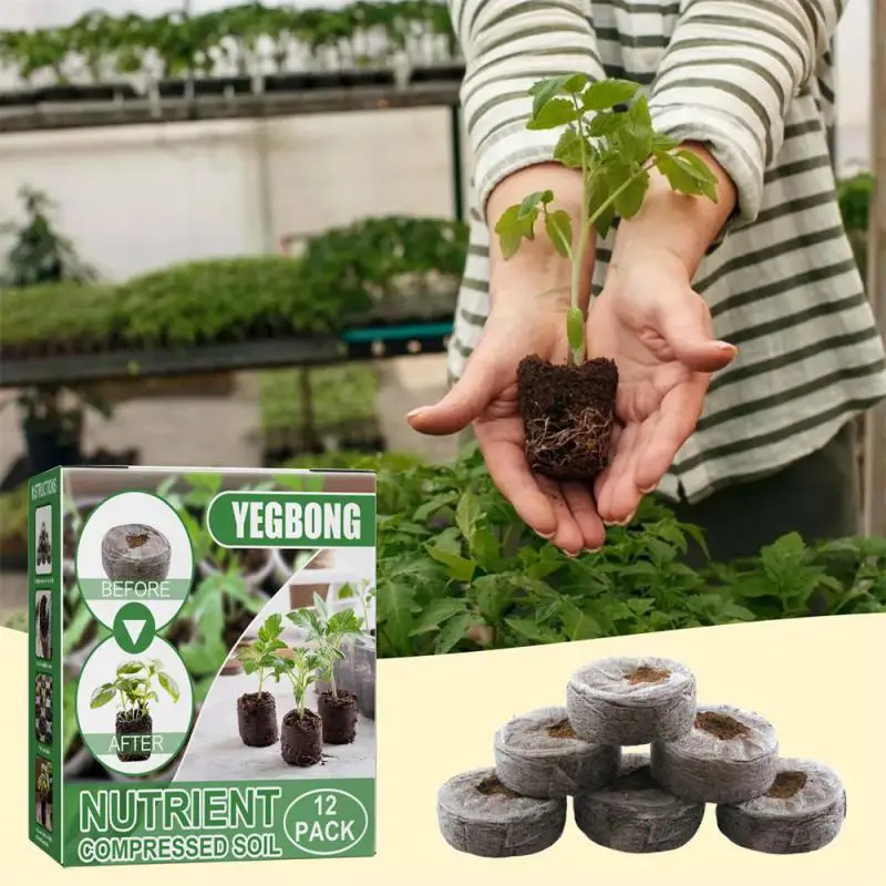 High-quality seed soil block compressed peat block soil cultivation substrate flowers and vegetables planting cultivation block