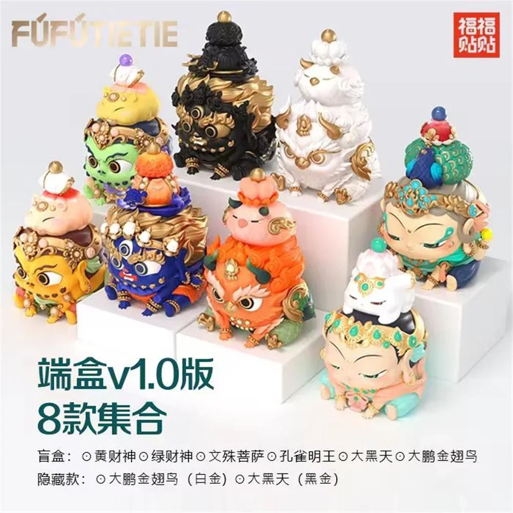 Fufutieite Huigan Dunhuang ручная кукла глухая коробка орнамент удачи раствор музей ПВХ