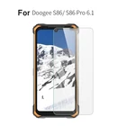 JGKK 2.5D Защита экрана для Doogee S86 Pro S86Pro закаленное стекло Для DOOGEE S86 Pro стекло переднее Защитное прозрачное стекло