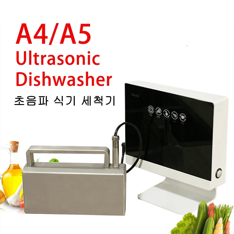 New Portable Sink Dishwasher Automatic Household Ultrasonic Dishwasher Small Free-Standing Installation-Free