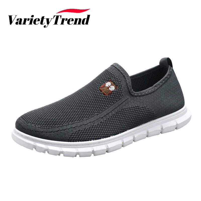 

2022 Men Shoes Spring New Fashion Slip-on Casual Sports Shoes Outdoor Running Sports Men Shoes Zapatillas Hombre