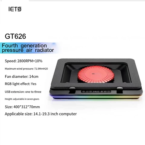 RGB-вентилятор для турбо-охлаждения, подходит для ноутбуков 14-19,3 дюймов
