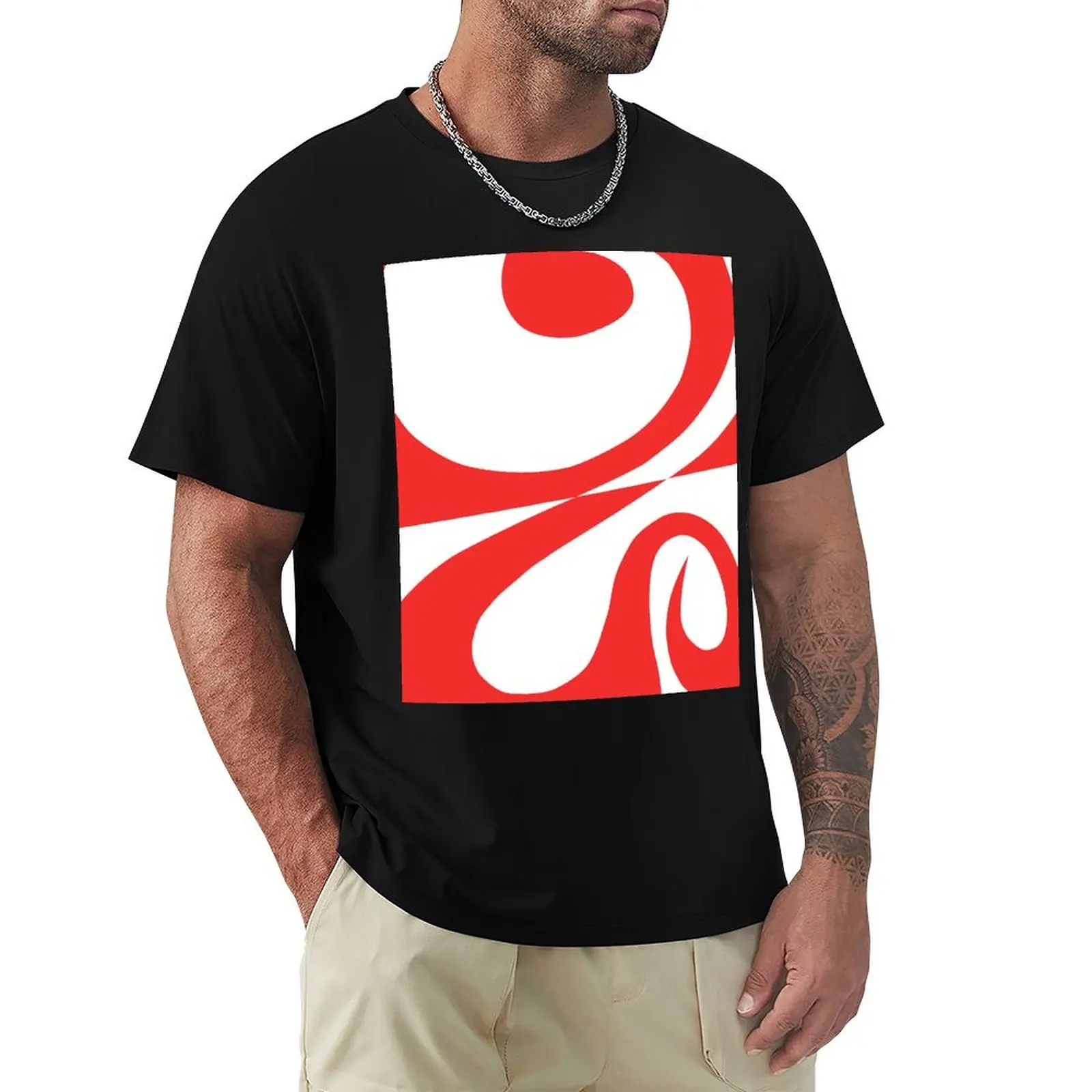 Питание ответа - абстрактное спиральное искусство которые учатся к совершенству.