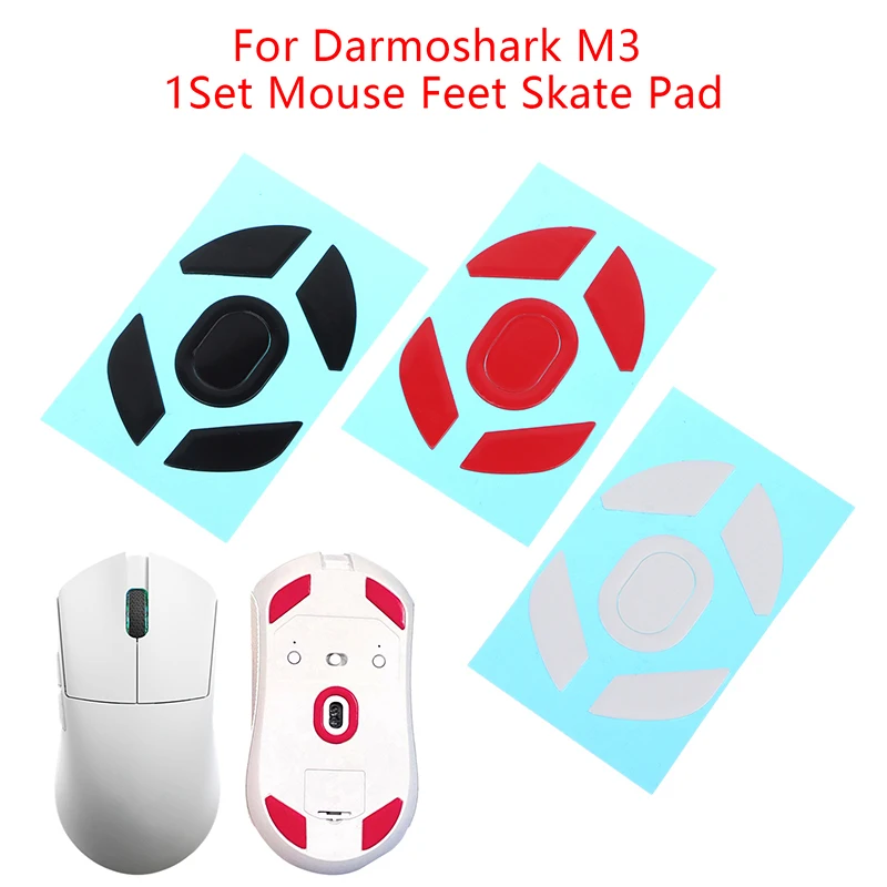 

1 комплект, новые и высококачественные коньки для мыши Darmoshark M3