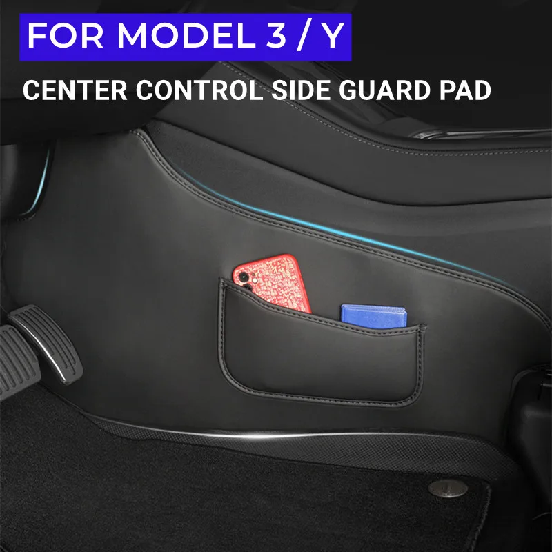 For Tesla Model Y Model 3 Car Central Control Side Defense Kick Pad Protective Foot Pad Interior Accessories Decoration Trim