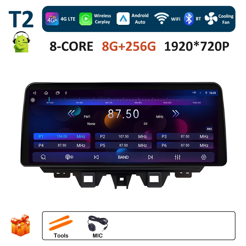 

12,3-дюймовый сенсорный экран Android OS для Hyundai TUCSON 2019 2020, беспроводной Carplay, автомобильный мультимедийный видео-радиоплеер, GPS Navi WIFI