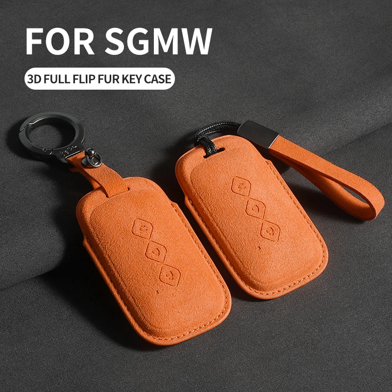 Для SGMW Wuling Hongguang Mini Baojun 510 560 730 310W 530 360 200E замшевый 3-кнопочный флип-ключ для