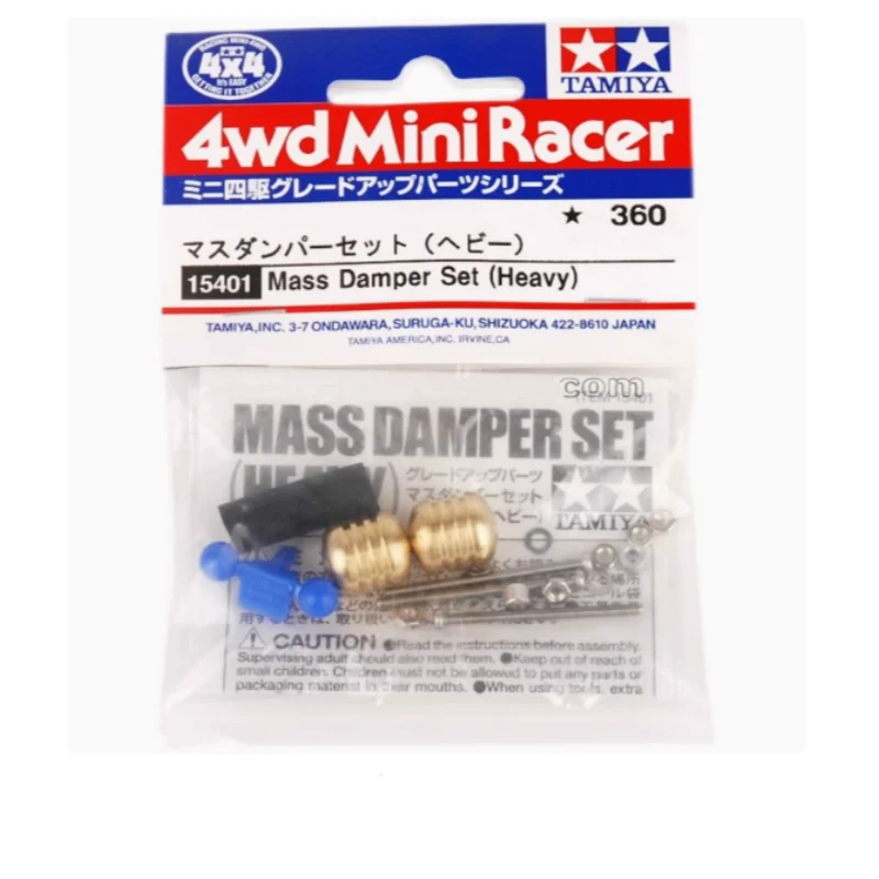Запасные части TAMIYA 4WD амортизация защита от прыжков тонин большой золото 15401