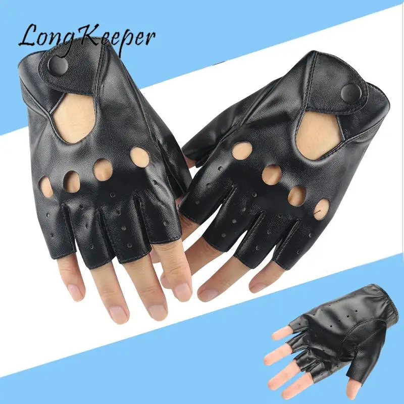 

Перчатки из искусственной кожи на полпальца для мужчин и женщин, сексуальные ажурные модные перчатки в стиле панк, хип-хоп, для танцев, выступлений, без пальцев, для фитнеса, варежки