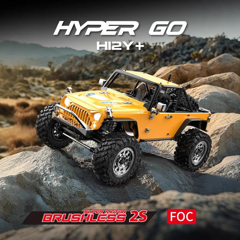 Meijiaxin's новый H12y/H12y + автомобильный датчик с дистанционным управлением