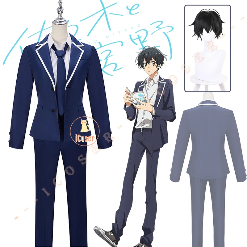 

Anime Sasaki and Miyano Miyano Yoshikazu Cosplay Costume Wig Dark Blue School Uniform Jacket Sasaki Shuumei Men Outfit Halloween