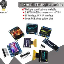 OLED LCD LED TFT 디스플레이 모듈, 아두이노 0.91 0.95 0.96 I2C IIC 시리얼, 화이트 옐로우 블루 컬러, 4 핀, 7 핀, 128x64, 정품, 신제품