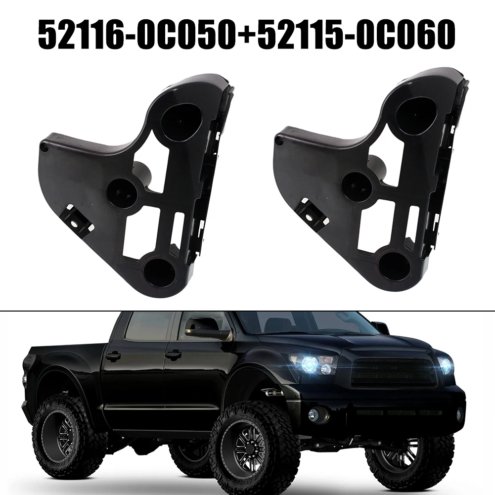 

Запчасти для переднего бампера 1 пара 52116-0C050 52115-0C060 Аксессуары Фитинги для Tundra 2007-2013 прочные