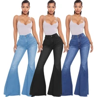 hsf2626 womens jeans fashion versatile high waist slim stretch retro denim wide leg flared pants