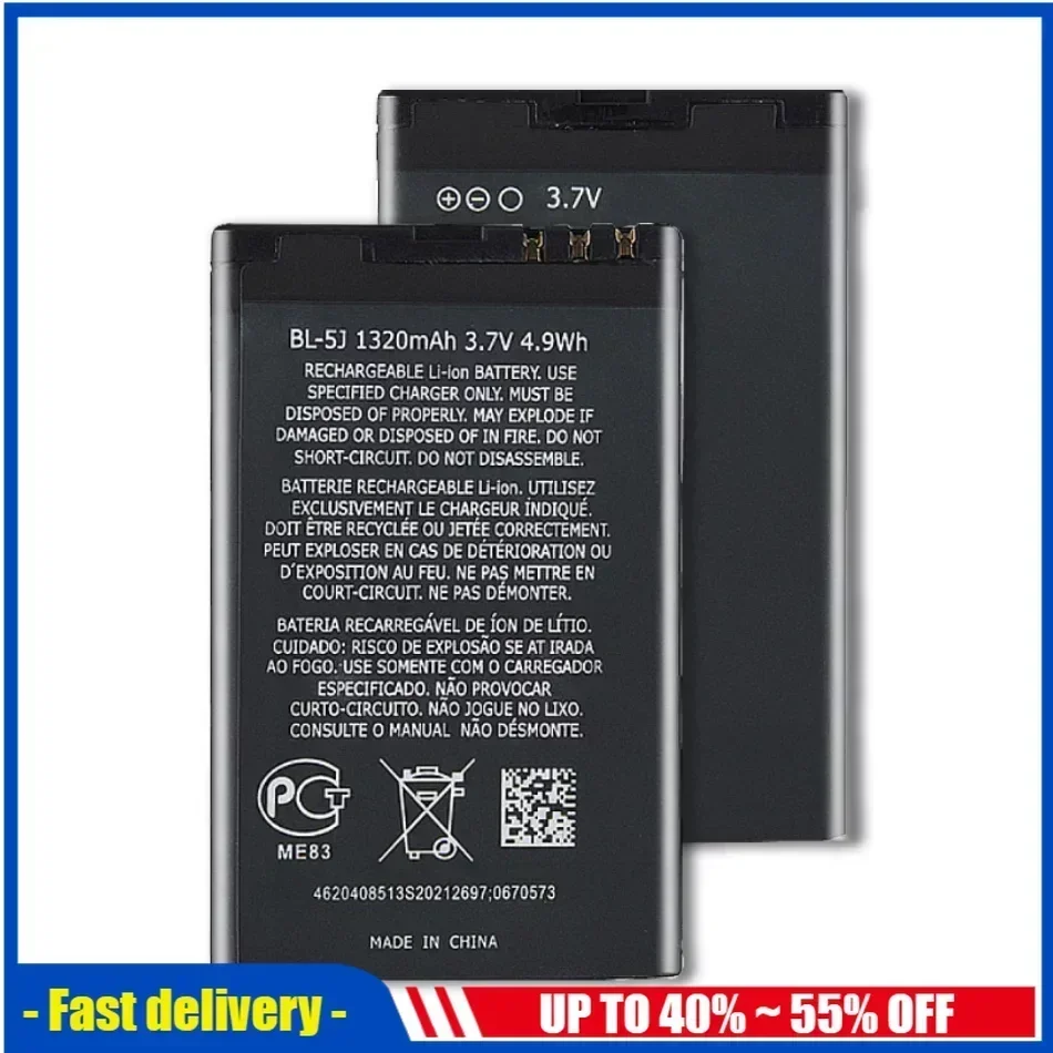BL-5J BL5J BL 5J Аккумулятор для телефона Nokia 5230 5233 5235 5800 3020 XpressMusic N900 C3 Lumia 520 525 530 5228 5900