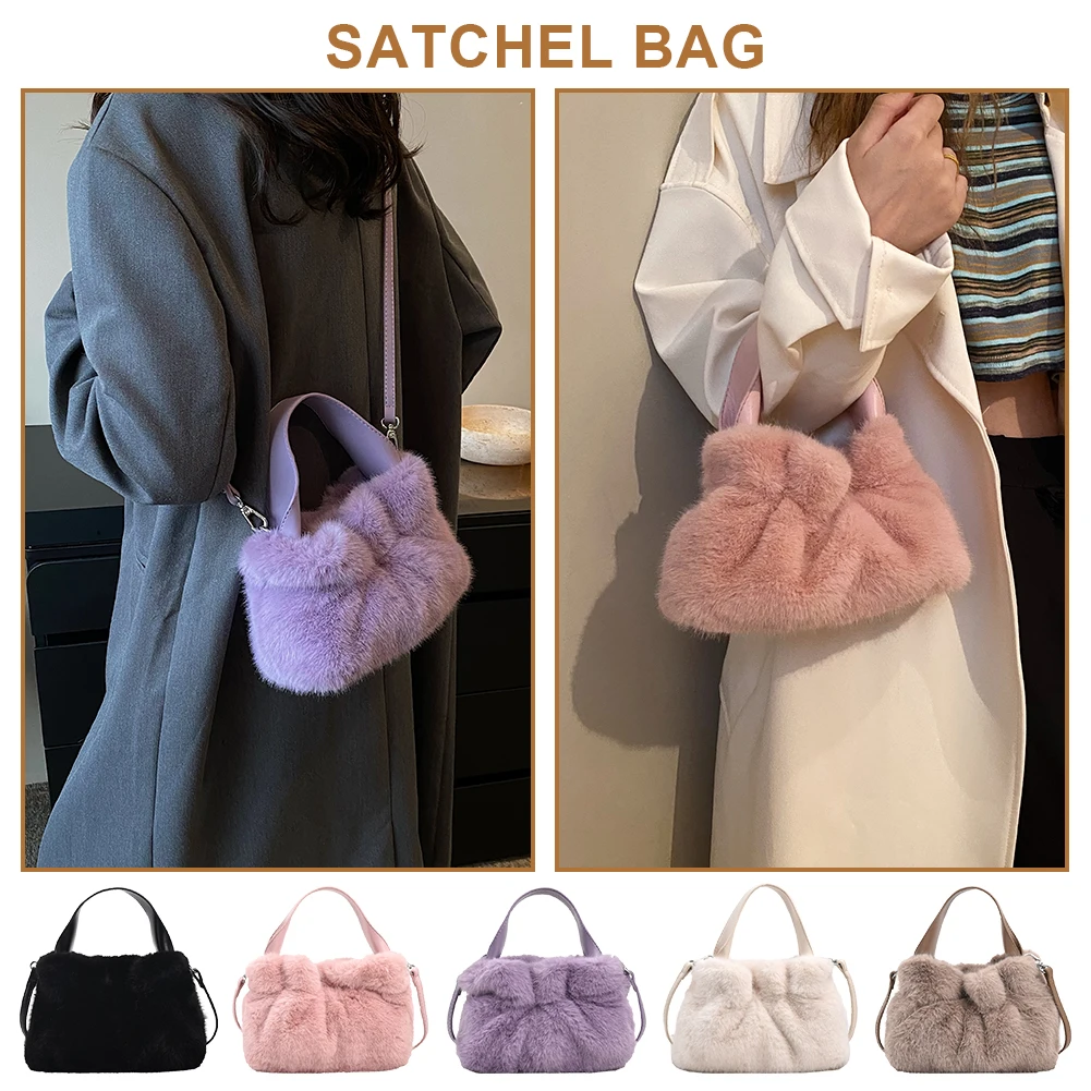 

Fashion Women Autumn and Winter Plush Bag Cloud Fold Bag Cute Handbag Simple Shoulder Bag All Crossbody Bag New Style 2023