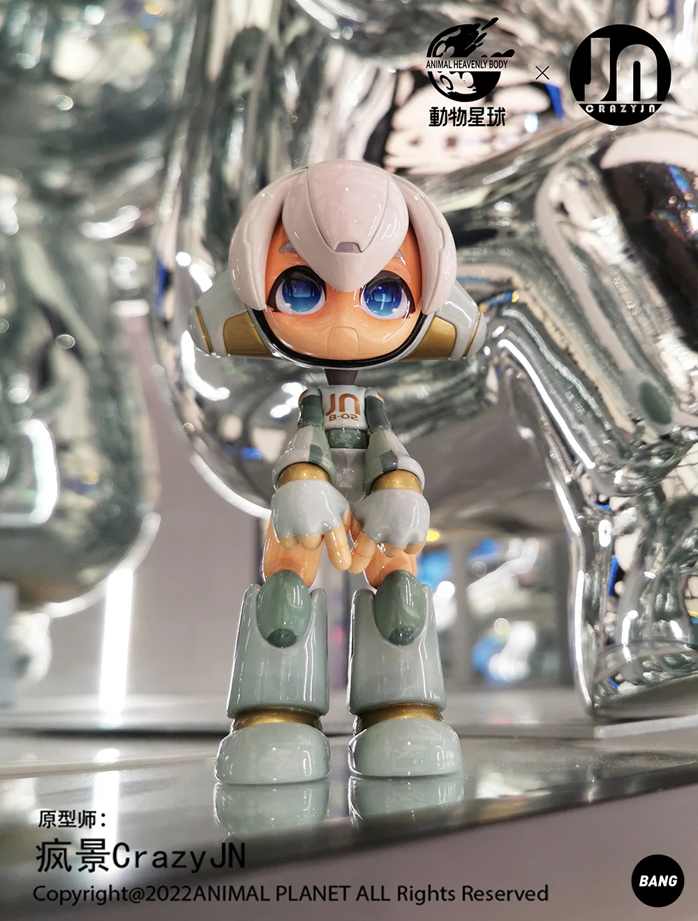 

2022 New Animal Planet X CrazyJN JNROBO Series —TOPPUPU Robot [Mass Production Type] Trendy Play Ornament Statue