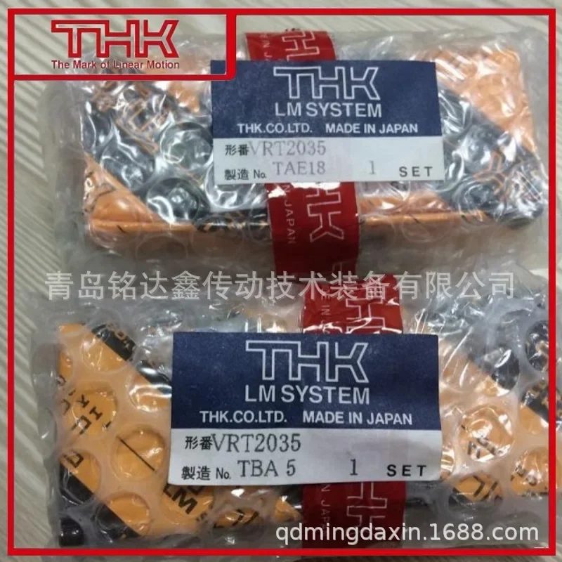 Шариковые винты THK BNFN 2808-3 Винты 2808-5