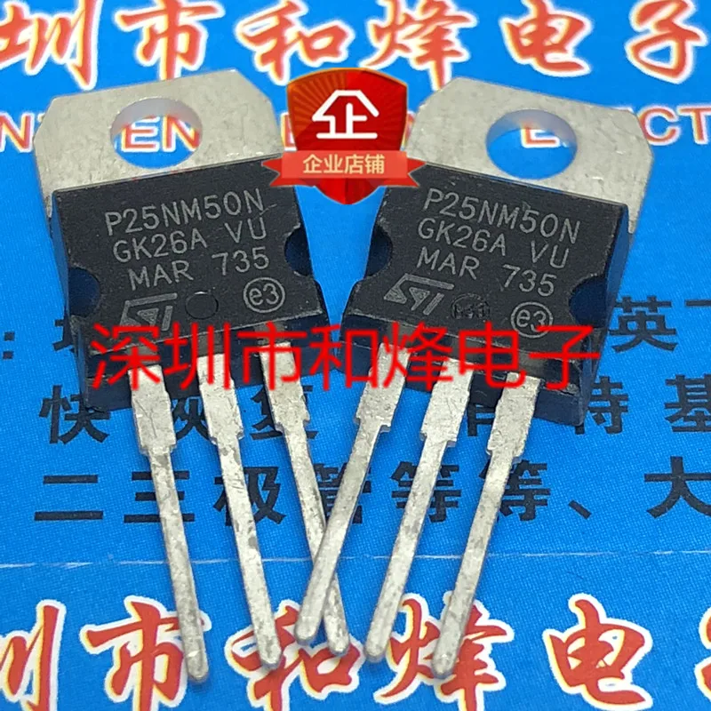 

Original 5PCS/ STP25NM50N P25NM50N TO-220 500V 25A