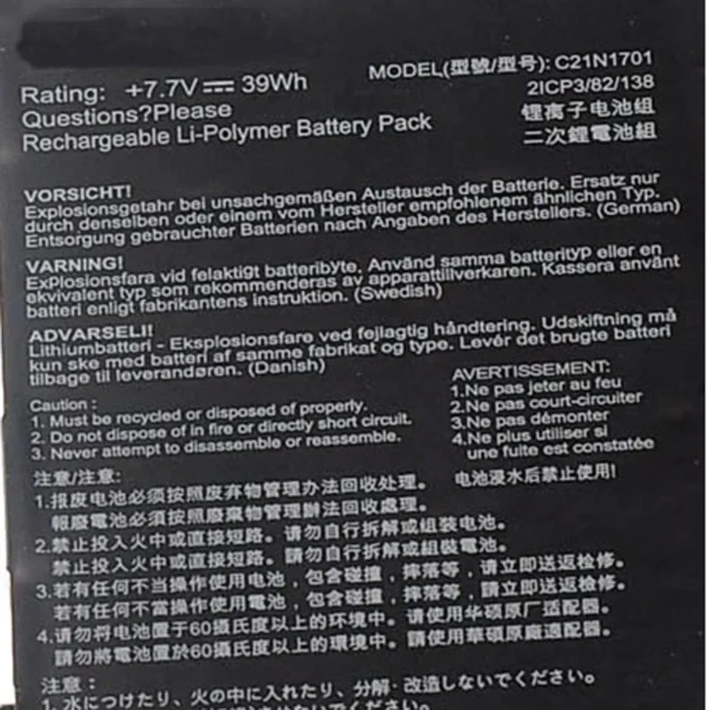 Оригинальный аккумулятор 7 В 39WH C21N1701 для ASUS VivoBook S460UA S460U K406UA S406UA-BM360T S406UA-BM146T S406UA-BM148T