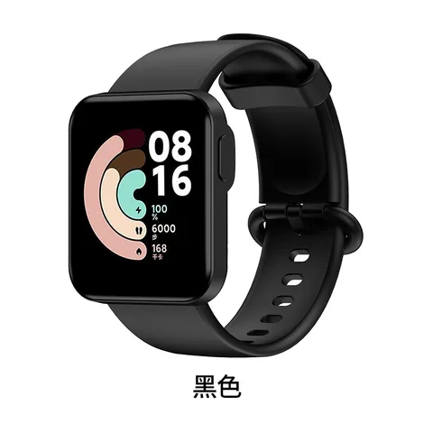 Силиконовый ремешок для Xiaomi Mi Watch 2 Lite, ремешок для замены ремешка для часов mi watch lite Redmi Watch 2/1