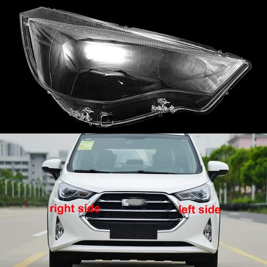 For Jac Refine S3 2017-2019 Front Headlamps Cover Lampshade Headlight Shell Cover Lens Plexiglass Replace Original Lampshade