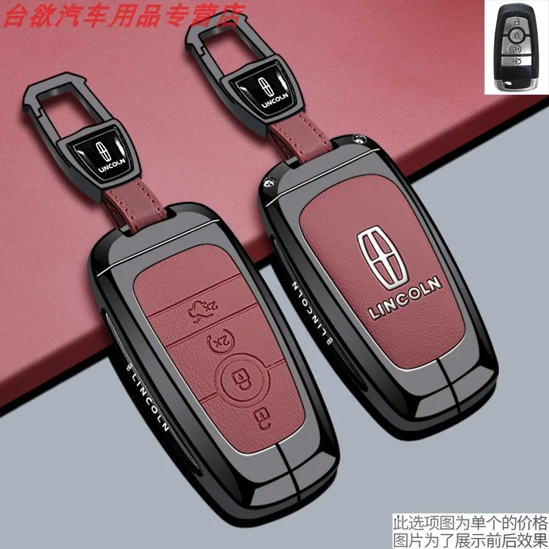 

Кожаный брелок из цинкового сплава для Lincoln Z/Navigator/Adventurer/Aviator/MKZ/MKC/MKX - металлический корпус с защитой от царапин