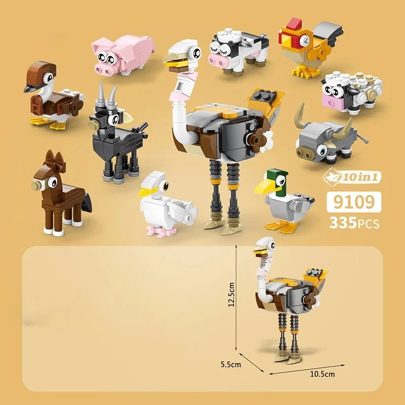 MOC насекомое животное парк динозавр мультфильм бабочка мини модель строительные