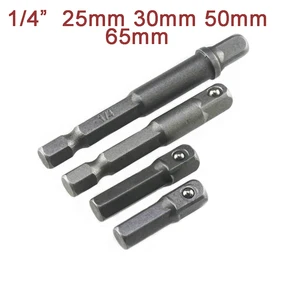 Переходник TUOSEN для ударного шуруповерта с шестигранным хвостовиком на квадратное гнездо, удлинитель стержня 14 дюйма, 1 шт., 4 шт.